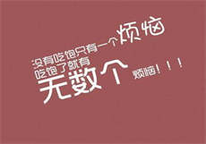 女王tv安卓下载
