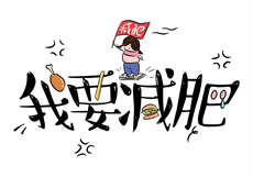 女王视频免费专区

