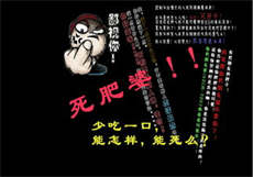 女王直播app平台有哪些
